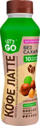 

Коктейль молочный Let's go безлактозный кофейный Латте Лесной орех 2.2% 330 мл
