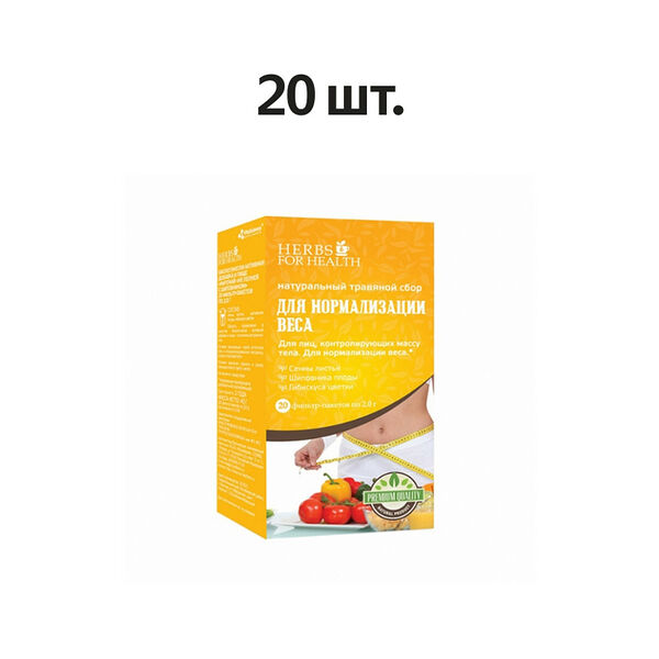 Vitascience Herbs for Health сбор травяной для идеального веса фильтр-пакеты 20 шт