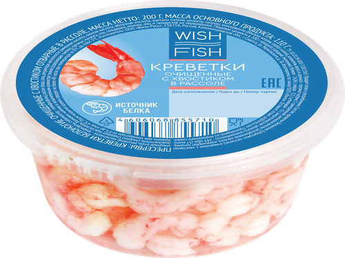 

Креветки Wish Fish Королевские в рассоле, очищенные с хвостом, 200 г