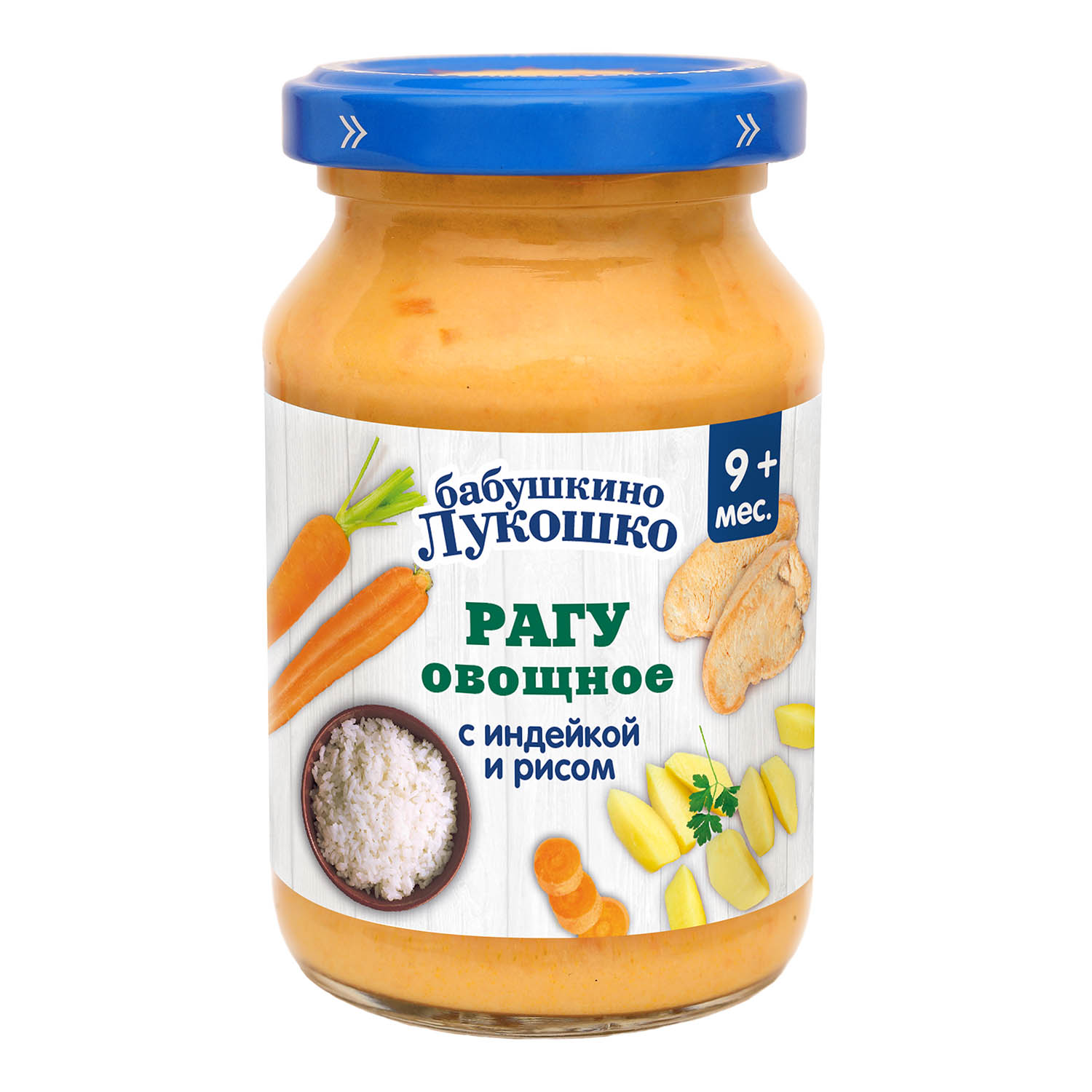 

Рагу овощное Бабушкино Лукошко с индейкой и рисом с 9 месяцев 190 г