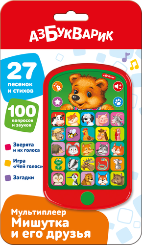 

Игрушка музыкальная Азбукварик Мультиплеер, дизайн в асоортименте
