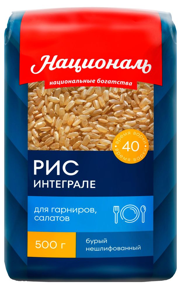 

Рис Интеграле Националь Premium, 500 г