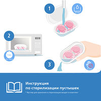 Изображение 7