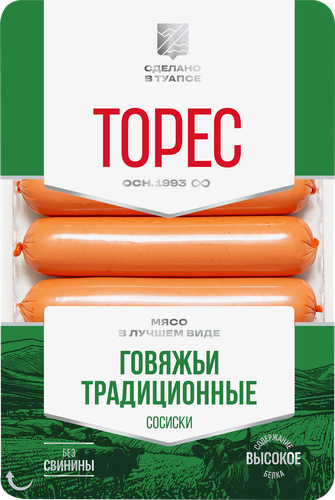 

Сосиски Торес Говяжьи Традиционные вареные 400 г