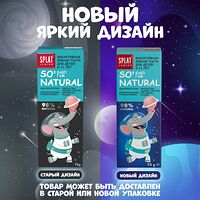 Изображение 9