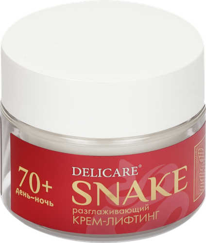 

Разглаживающий крем - лифтинг для лица Delicare 70+ 50мл