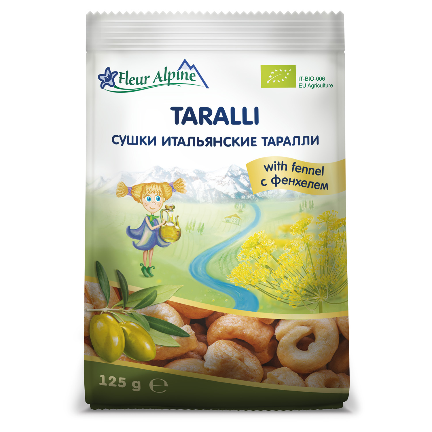 

Сушки Fleur Alpine Taralli Итальянские с фенхелем органические 125 г