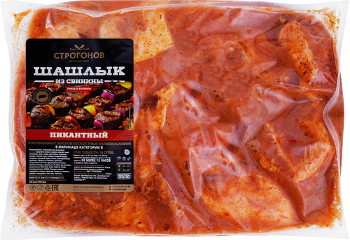 

Шашлык из свинины Строгонов Пикантный, весовой