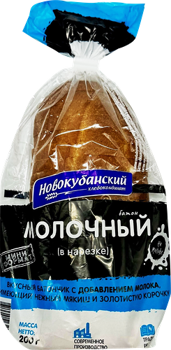 Батон Новокубанский Хлебокомбинат Молочный в нарезке 200 г