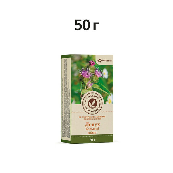 VitaScience лопух большой 50 г