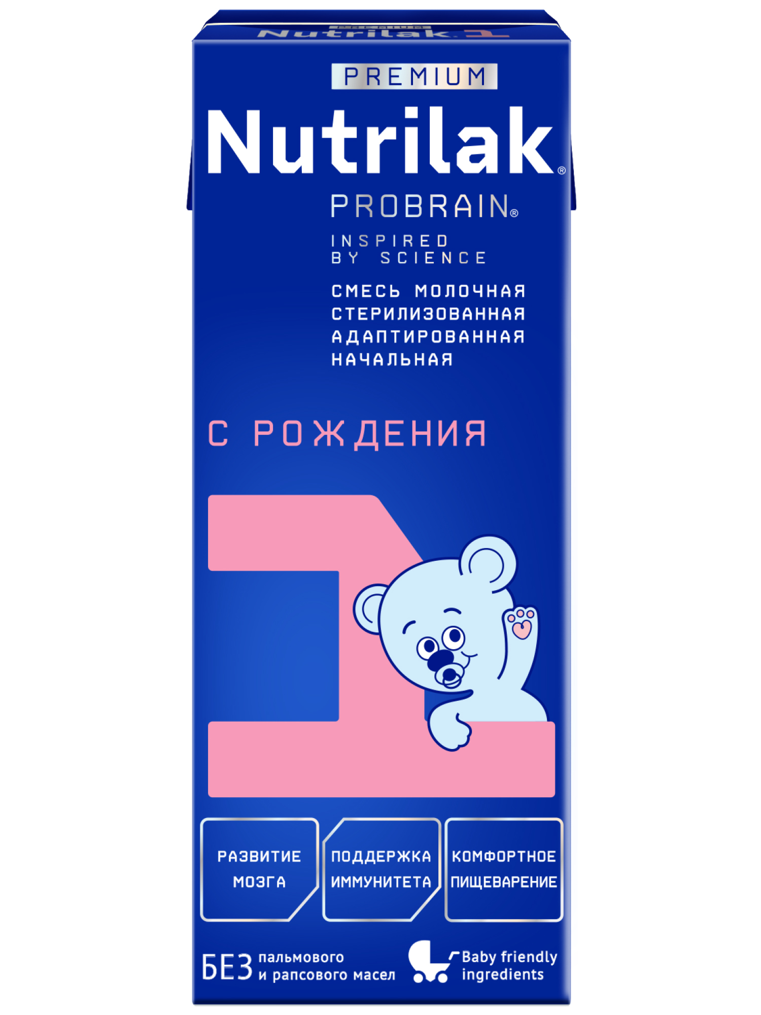 

Смесь молочная Nutrilak Premium 1 стерилизованная с 0 месяцев 200 мл