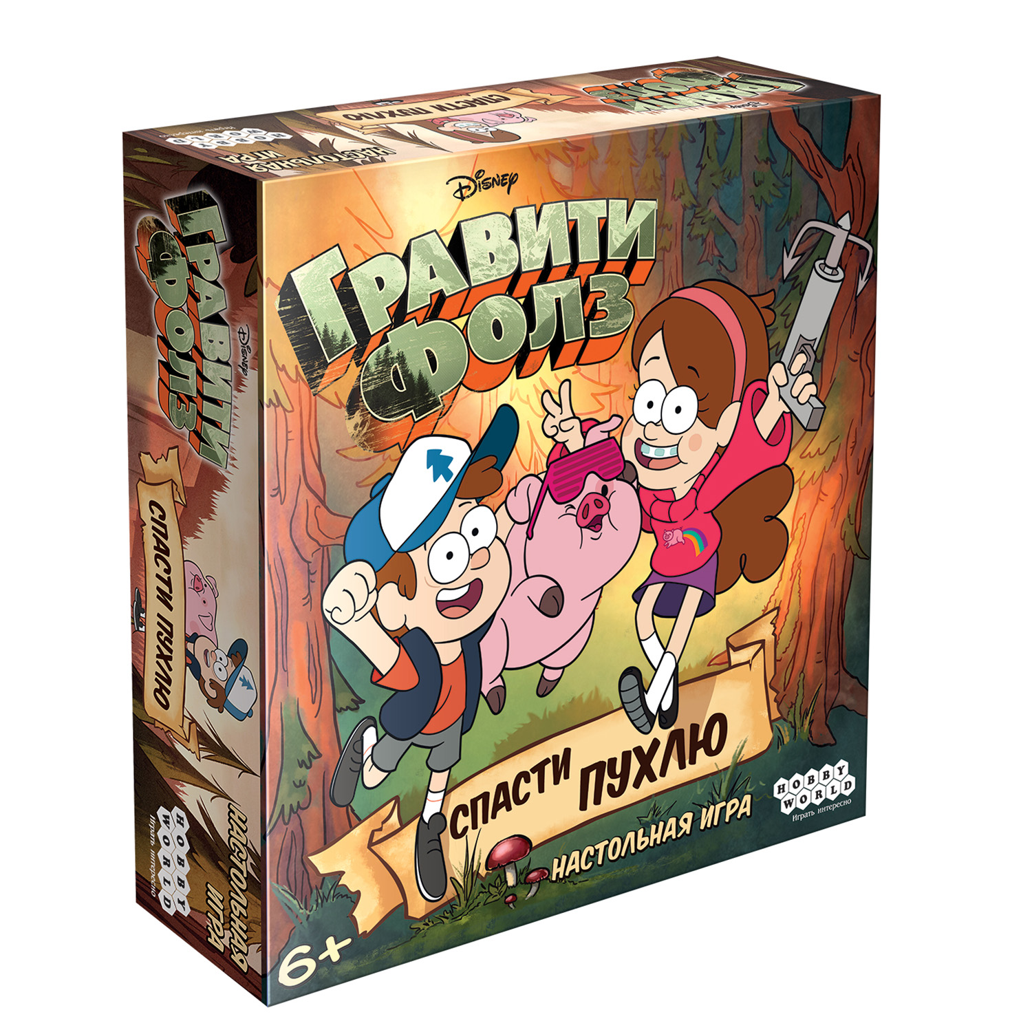 

Игра настольная Hobby world Гравити Фолз Спасти Пухлю