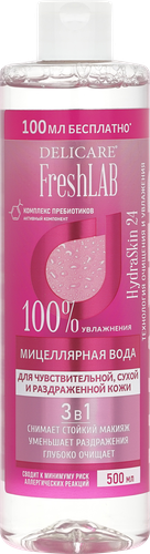

Мицеллярная вода Delicare FreshLab для чувствительной, сухой и раздраженной кожи 3 в 1 500 мл