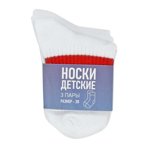 Детские носки Гранд-Трейд белые с красной полоской р. 20 3 пары