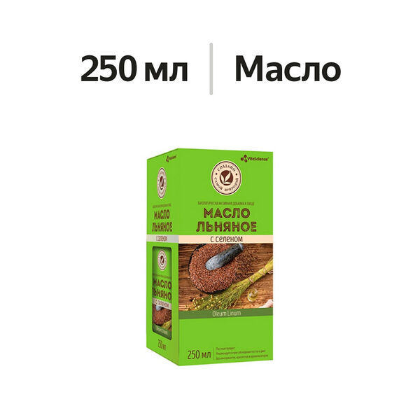 VitaScience Масло льняное с селеном 250 мл