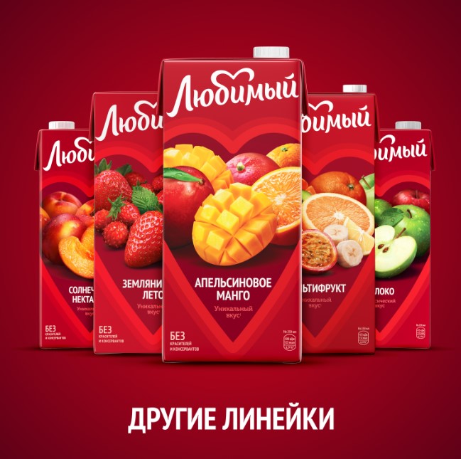 

Морс Любимый Виноград-Клюква 0.97 л