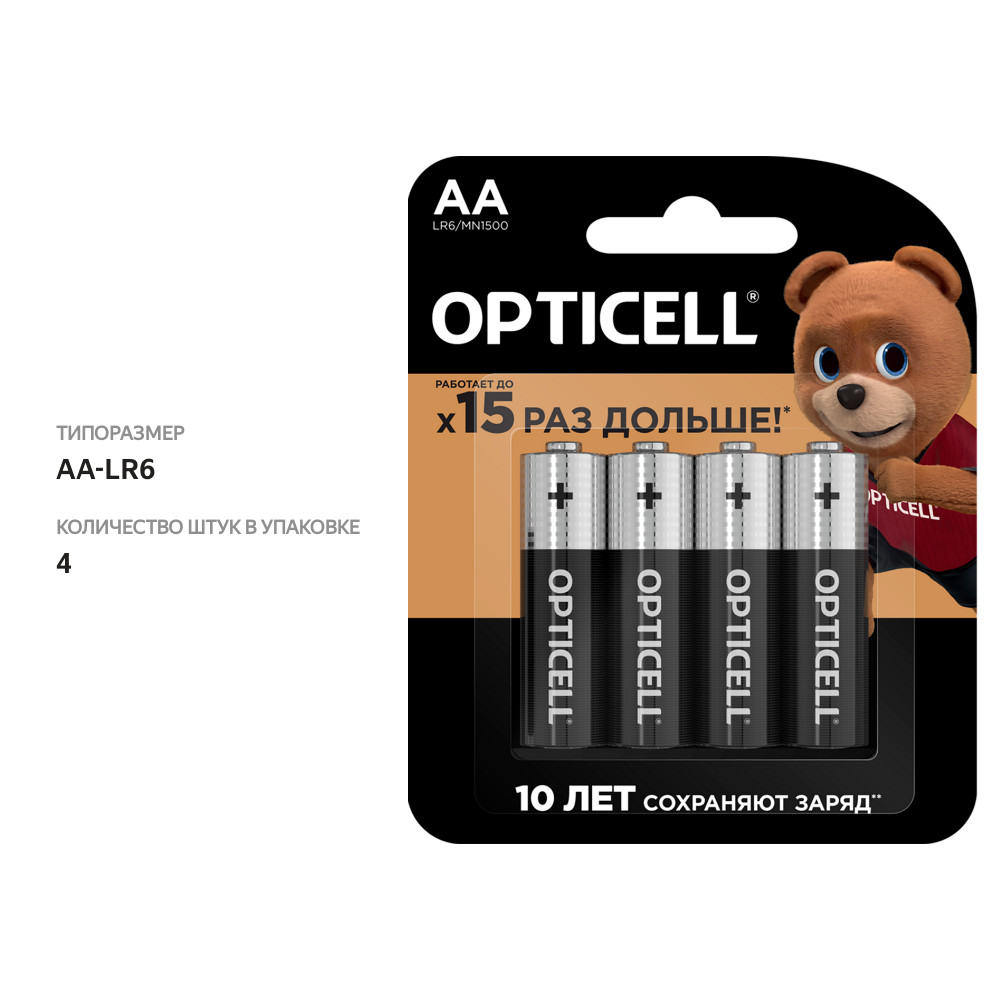 

Элемент питания Opticell Basic AA-LR6 4 шт.