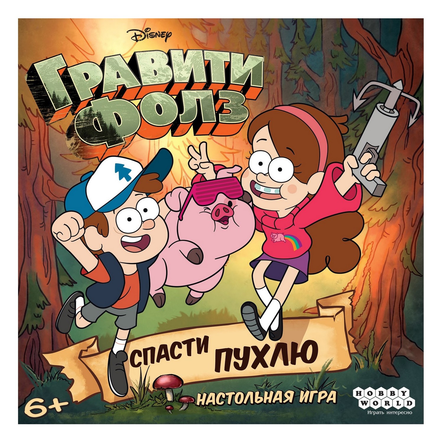 

Игра настольная Hobby world Гравити Фолз Спасти Пухлю