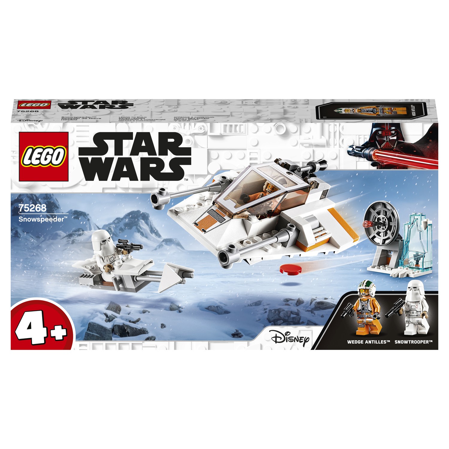

Конструктор LEGO детский SW Снежный спидер, Чешская республика