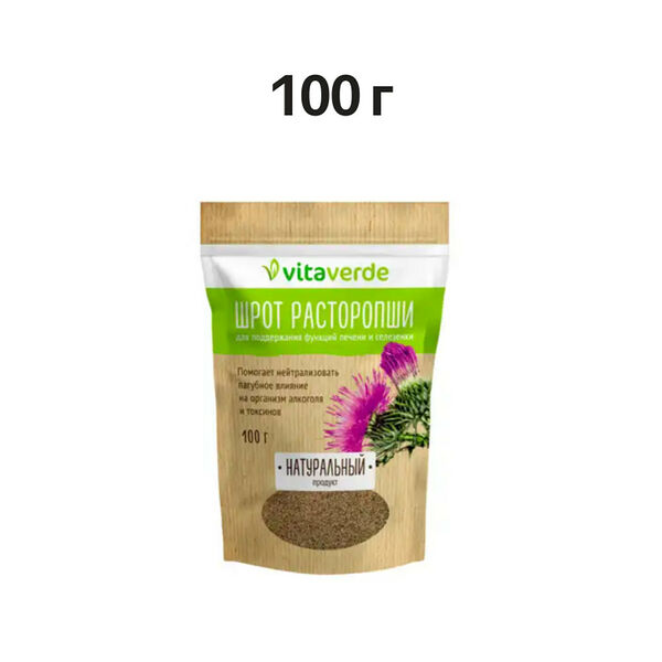 Vitaverde Шрот расторопши 100 г