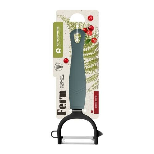 Овощечистка Atmosphere Fern