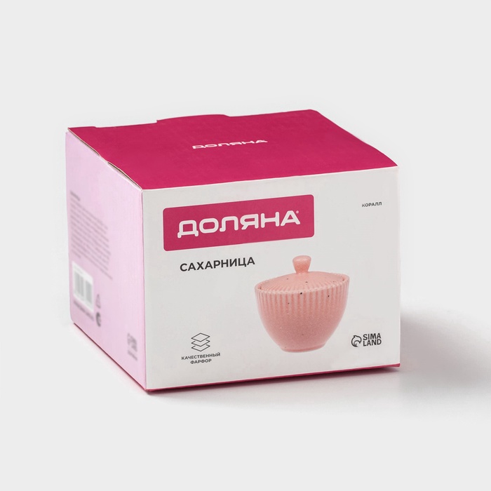 

Сахарница Доляна Коралл 10.1x10.1 см розовый 300 мл