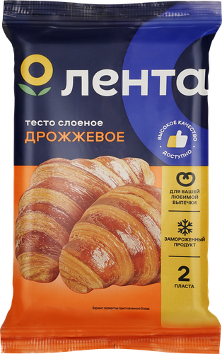 

Тесто дрожжевое Лента слоеное замороженное 500 г