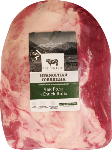 

Стейк Labinsk Beef Сhuck Roll из мраморной говядины без кости вес