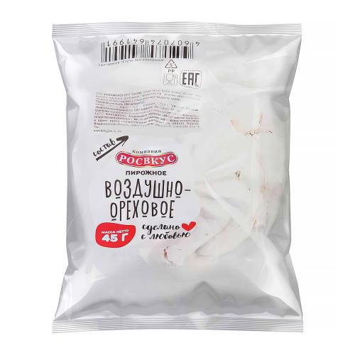 

Пирожное Росвкус Воздушно-ореховое 45 г