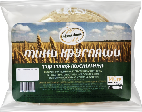 

Тортилья пшеничная Мэри-Лайн Мини-кругляши 140 г