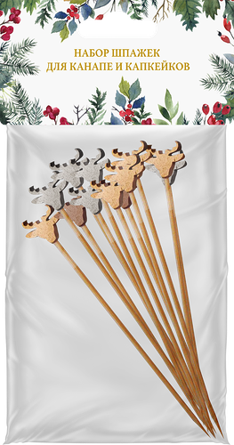 Набор шпажек для канапе и капкейков ND Play Олени 12 шт