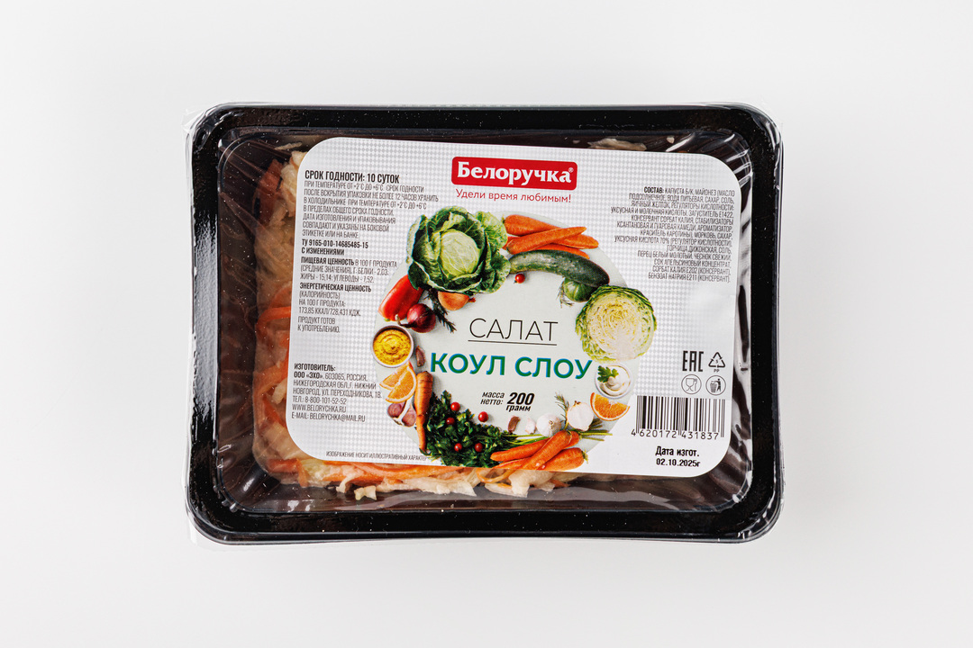 

Салат Белоручка Коул слоу 200 г