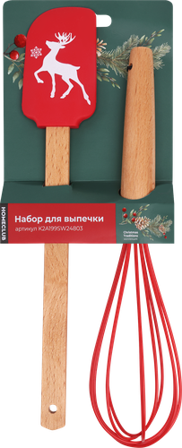 

Набор для выпечки Homeclub Christmas Traditions 2 предмета: лопатка, венчик арт. K2A199SW24803