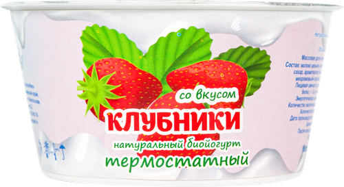 

Биойогурт Никольское здоровье термостатный клубника 2.5% 130 г