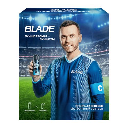 

Подарочный набор Arko Men Гель для душа Cool 260 мл + дезодорант Blade Cool Fresh 150 мл