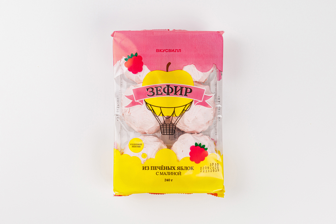 

Зефир из печеных яблок с малиной