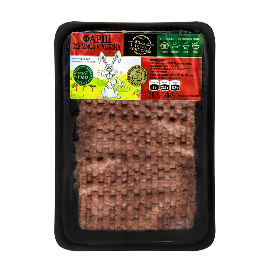 

Фарш Ферма Коптевых из мяса кролика охлажденный 300 г