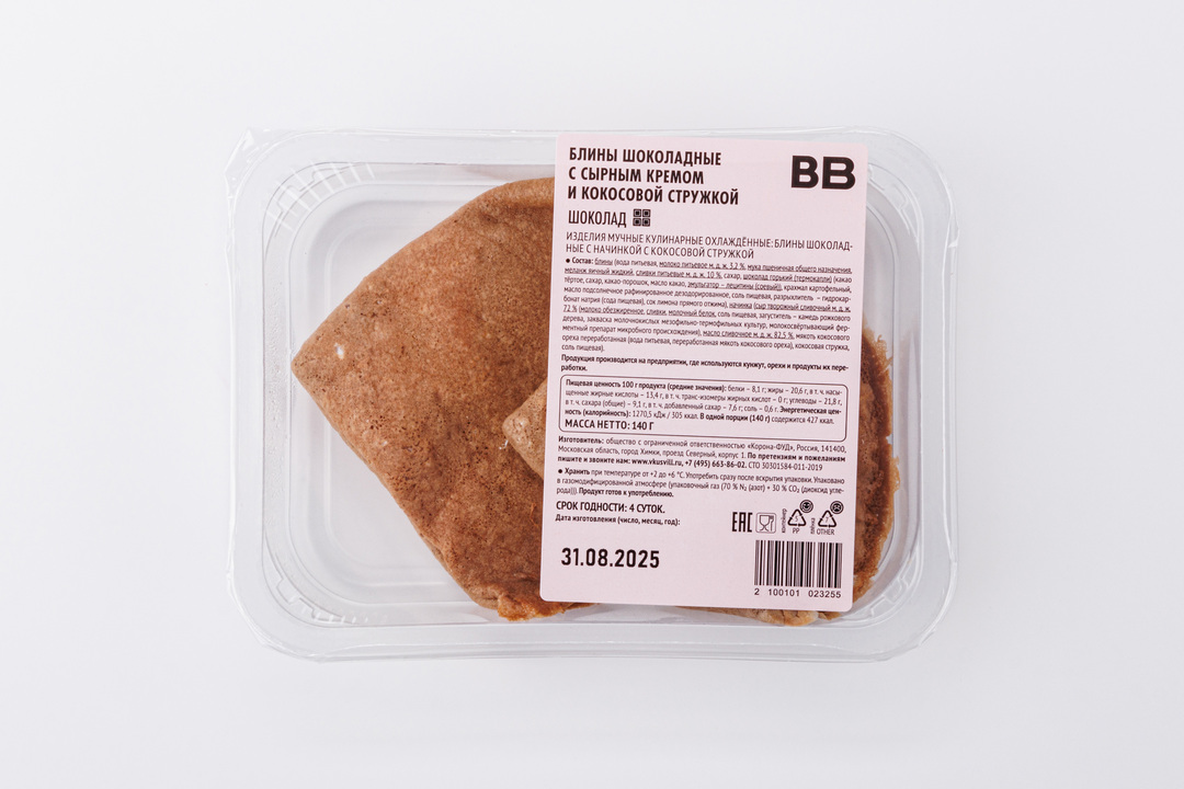 

Блины ВкусВилл шоколадные с сырным кремом и кокосовой стружкой 140 г