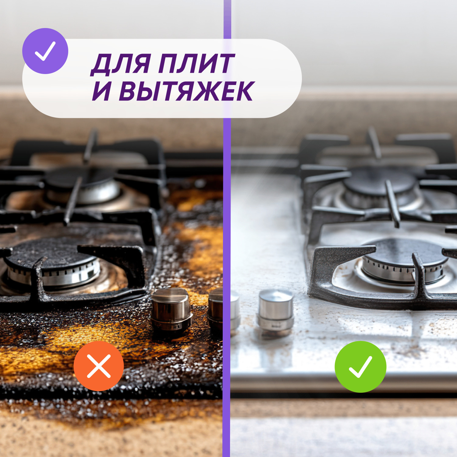 

Средство для удаления жира Meine Liebe Лайм 500 мл