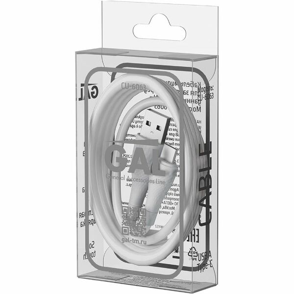 Кабель Gal для зарядки и передачи данных Type-C CU-6063 1 м