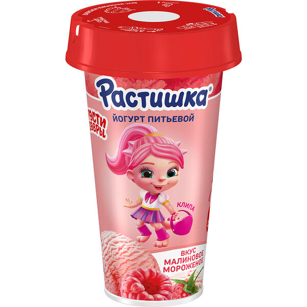 Питьевой йогурт Растишка со вкусом малинового мороженого 2.8% 190 г