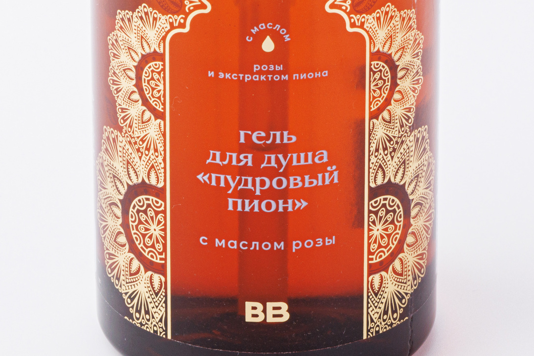 

Гель для душа ВкусВилл Пудровый пион с маслом розы 290 мл