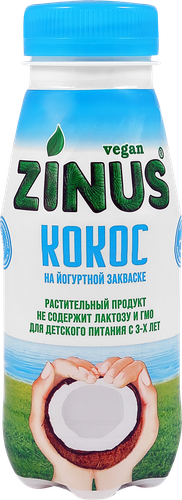 

Напиток кокосовый Zinus Vegan на йогуртной закваске без молока 250 мл