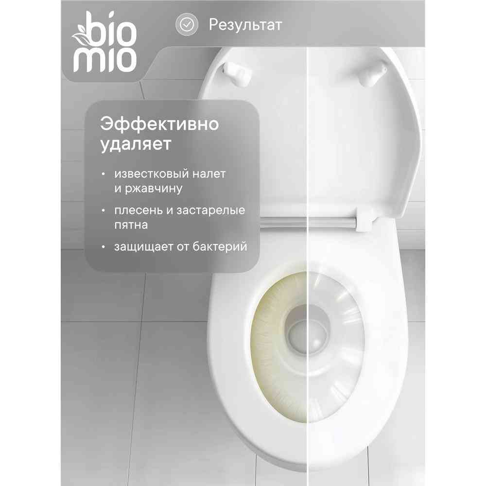 

Эко-гель для унитаза BioMio Грейпфрут и розмарин 750 мл