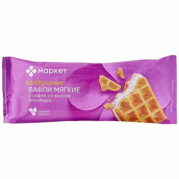 Вафли мягкие с суфле со вкусом пломбира Маркет Перекрёток 122 г