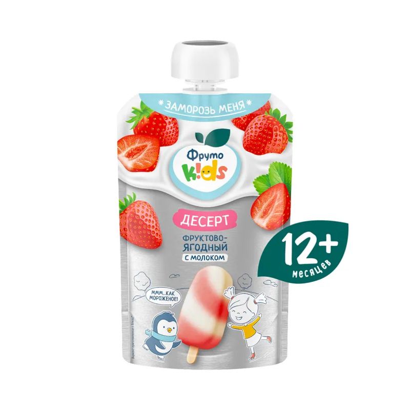 

Десерт ФрутоKids Фруктово-ягодный с молоком с 12 месяцев 90 г