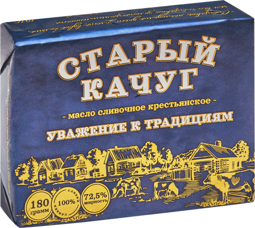 

Масло сливочное СТАРЫЙ КАЧУГ Крестьянское несоленое высший сорт 72,5%, без змж