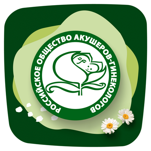 

Прокладки Naturella Classic night 6 шт.