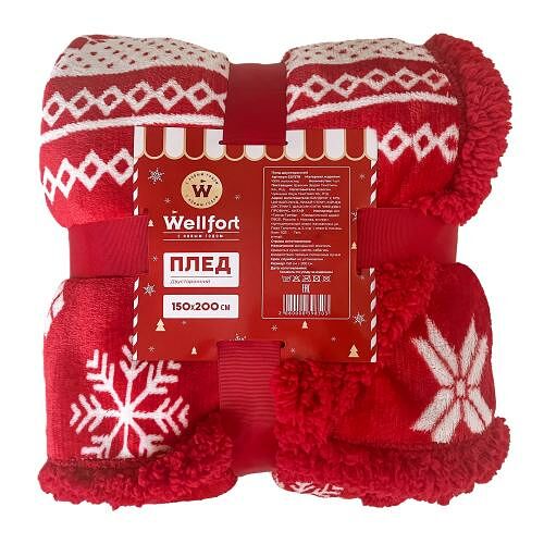 Плед Wellfort двусторонний Новогодний 150 x 200 см