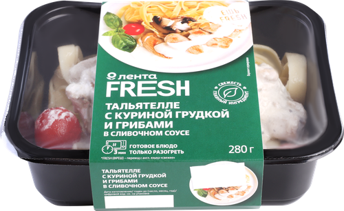 

Тальятелле Лента Fresh с куриной грудкой и грибами в сливочном соусе, 280 г